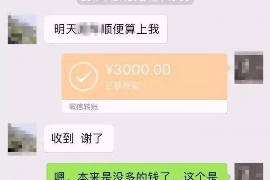 法院判决书出来补偿款能拿回吗？